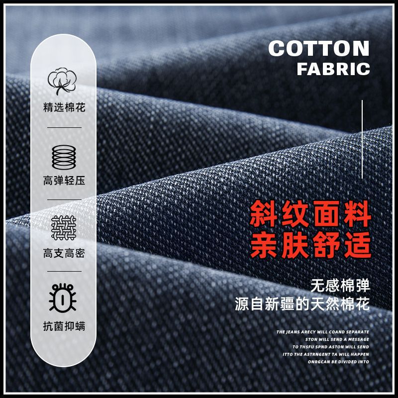 Unisex Classic Denim Jeans Loose Fit Daily Outdoor Wear - Image 4