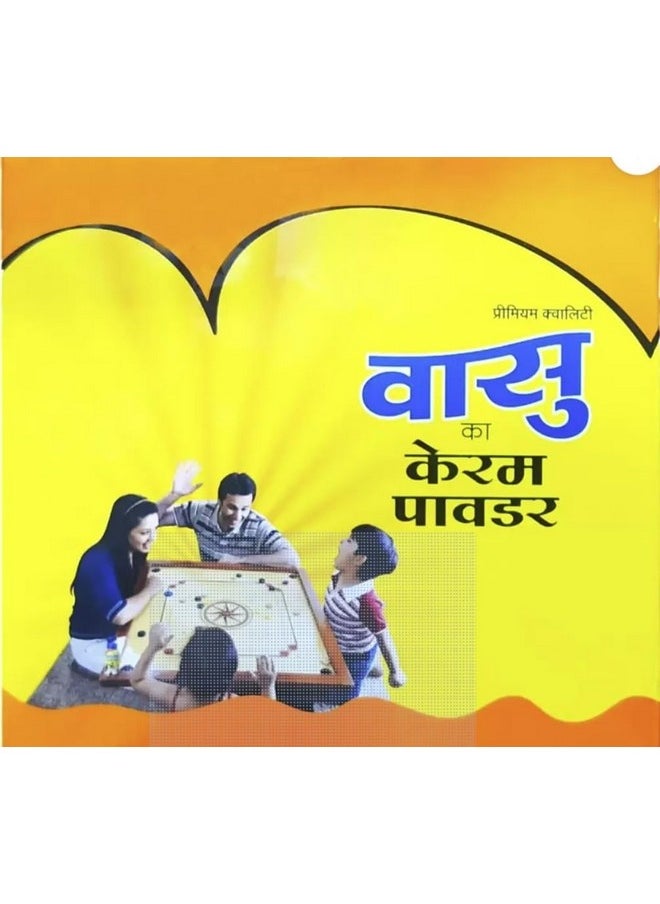 null - Vasu Carrom Powder | Each Bottle 50gm | (Pack of 5) | Total 250gm - Image 1
