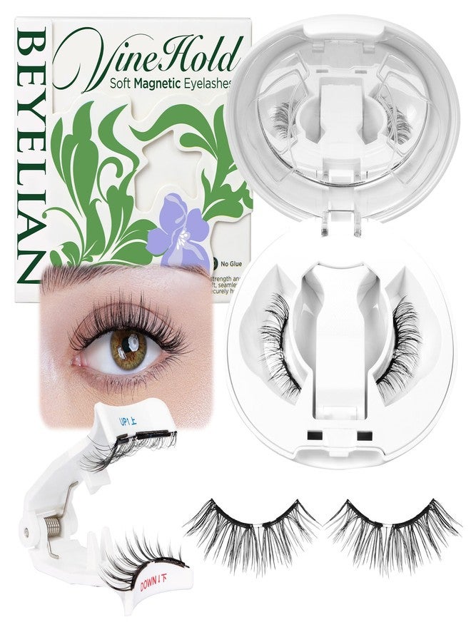 BEYELIAN Magnetic Eyelashes with Applicator, Upgrade Soft Magnetic Lashes Portable Magnetic Eyelashes Natural Look, Reusable, No Glue Needed Fales Eyelashes AJH068 (All-In-One & Comfortable) - Image 1