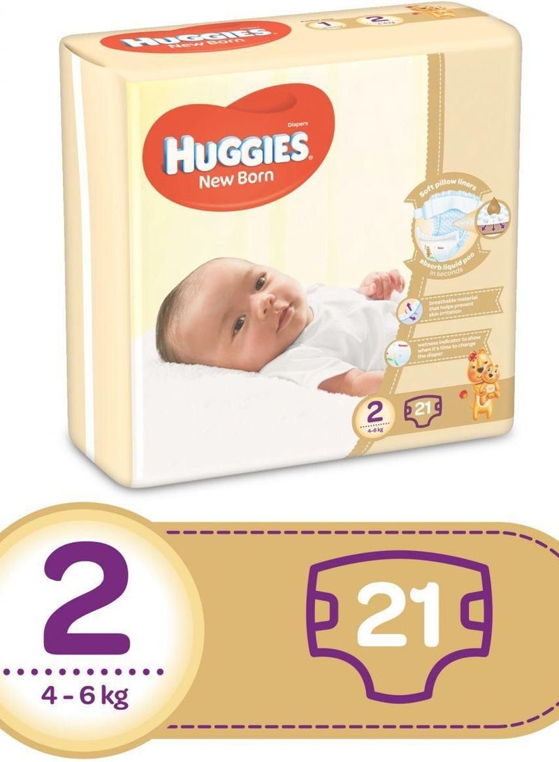 هجيز مقاس 2 21 قطعة