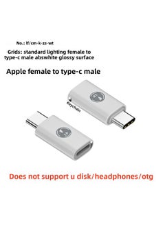 Typec Female To Android Revolution Miniusb Connector Micro To Lighting Conversion Head For Apple Hand-Color:Apple Female To Type—c Male ★12w Suitable For 15/16-1 Pack
