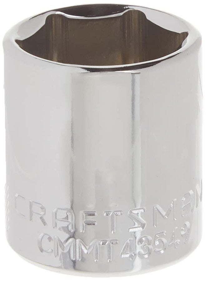 CRAFTSMAN Socket, Metric, 3/8-Inch Drive, 19mm (CMMT43549) - Image 1