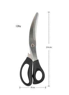 Multipurpose Stainless Steel Kitchen Scissors - pzsku/Z7D1BBE6ACA38D291F322Z/45/_/1740885399/392e01e8-ba70-4a85-acde-a6acb321524d