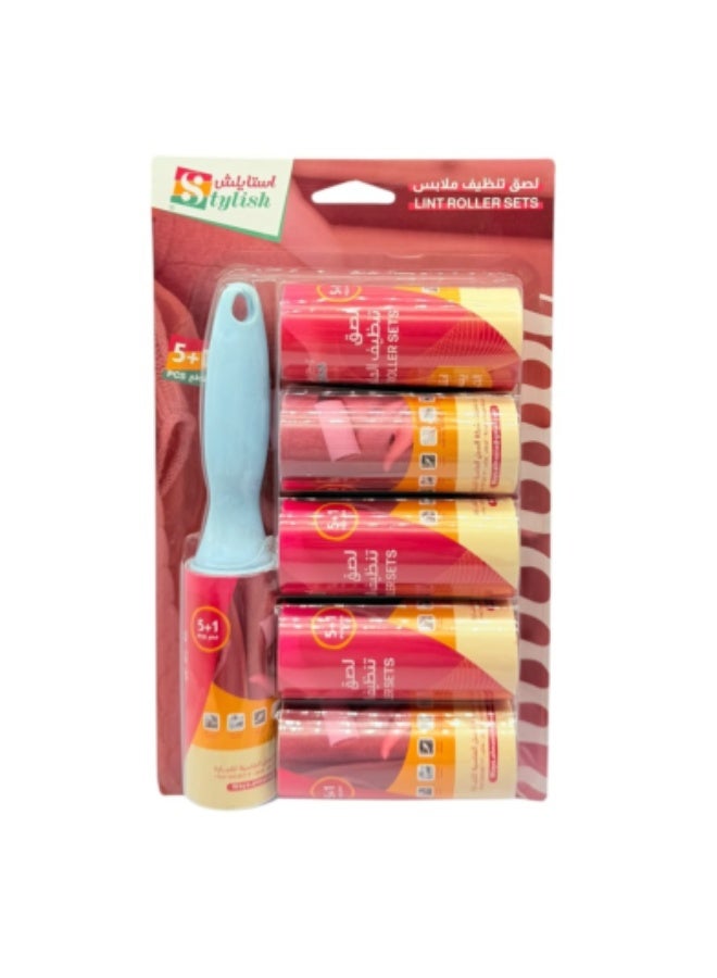 Stylish Lint Roller Set with 1 Handle and 5 Refill Rolls - Image 1