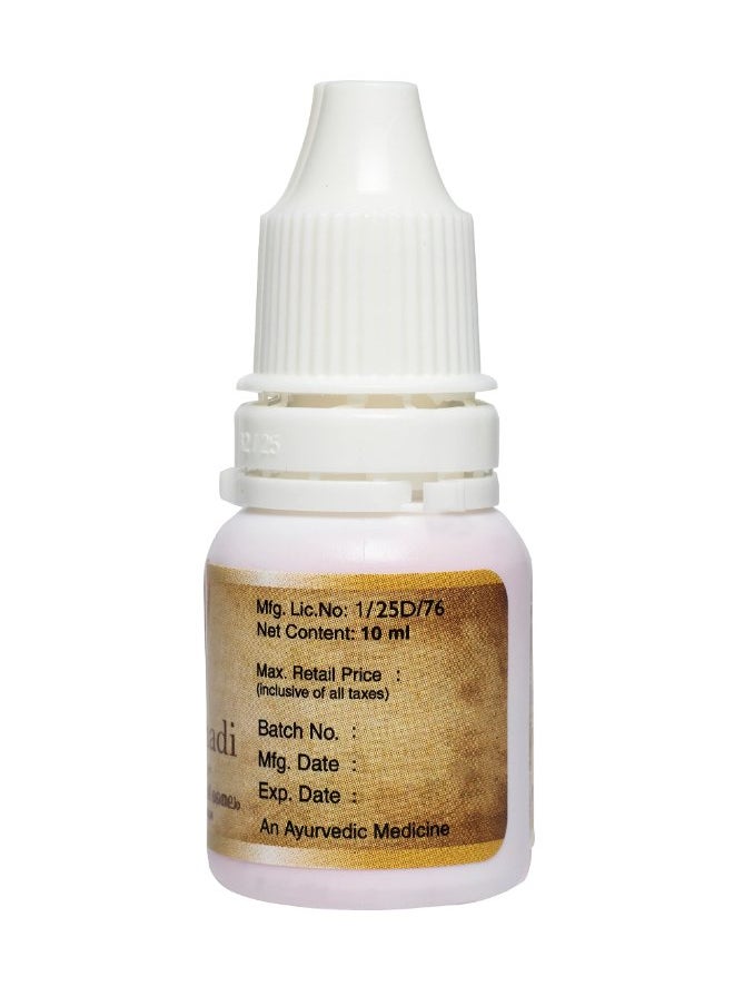 Kottakkal ayurveda Unisex Adult Kunkumadi Tailam-10 Ml Ideal For Beautiful Skin, Good Fresh Massage Oil For Face And Body  - Image 3