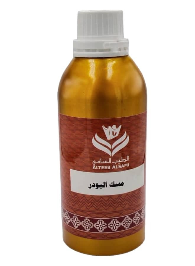 ALTEEB ALSAMI Powder Musk Perfume Oil 500 grams