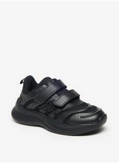 Kappa Mesh Panelled Sports Shoes with Hook and Loop Closure  - Image 1
