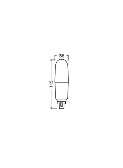 Osram Osram 12W LED Bulb G24D 2-Pin base Warm White, 830/3000K - Pack of 5  - Image 4
