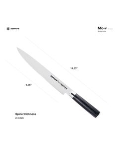 Samura Slicing Knife 9.0"/230 mm | Black Non-Stick Coating Hardness 59 HRC | AUS-8 Stainless Steel | Ergonomic G10 Handle | Professional Chef Knife | Heat Resistant | Kitchen Accessory  - Image 4