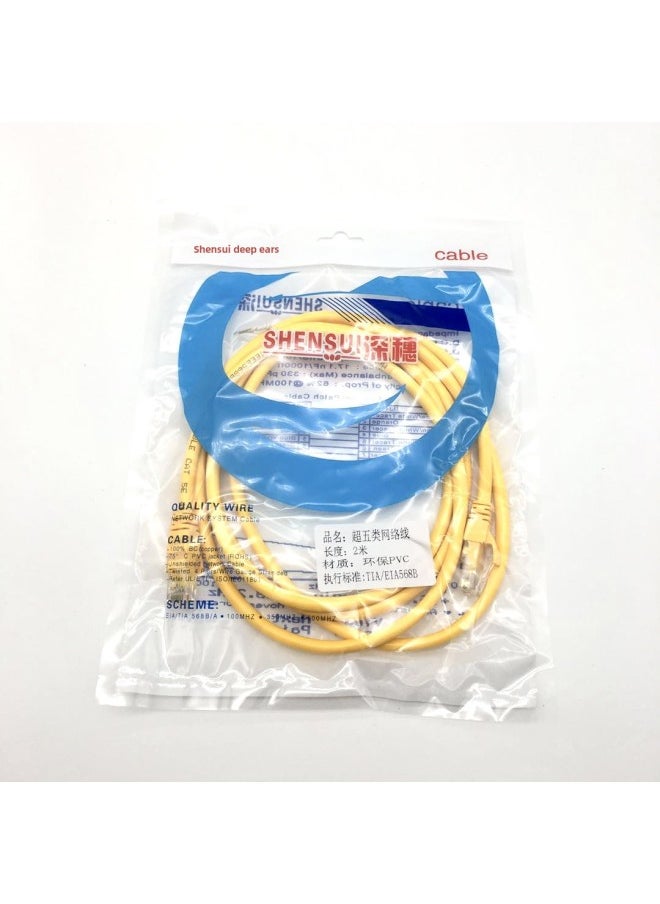Generic Direct Super Five Types Of Network Cable Five Types Of Network Jumper 0.5-30 Meters CAT5E Network Connection Line-Color:Yellow-Line Length:15 M  - Image 4