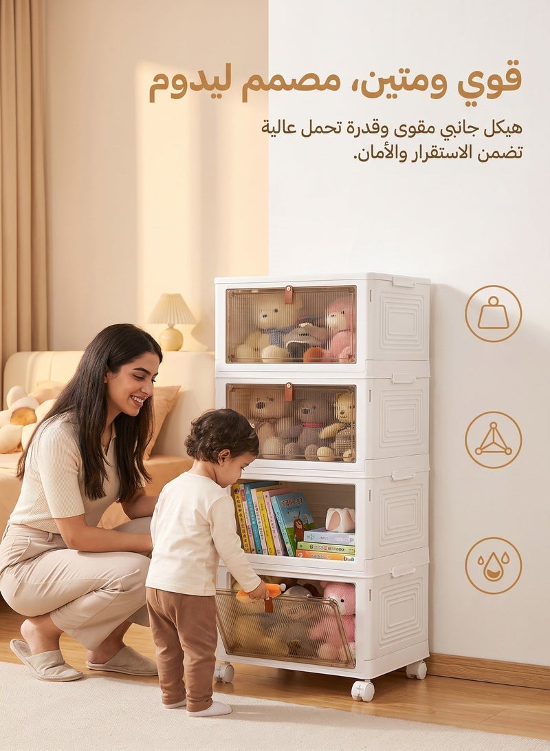 ZERIFAM Collapsible Storage Cabinet with Wheels, 4-Tier Clear Drawer Organizer, Plastic Stackable Storage Bins, Rolling Utility Cart for Kitchen, Living Room, Bedroom, Toy Storage, Snack Organizer, Dustproof Waterproof - Image 2