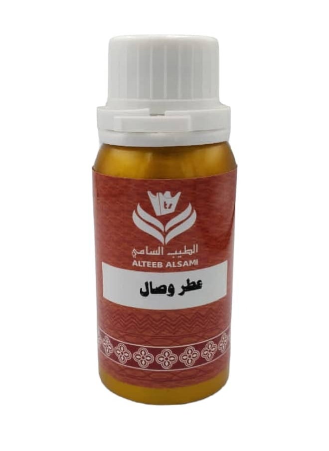 Wissal Perfume Oil 100 grams - pzsku/Z7D1D5F475F11DED62BB5Z/45/_/1701923205/5b358e1f-bef1-4600-af2b-723038b9045e