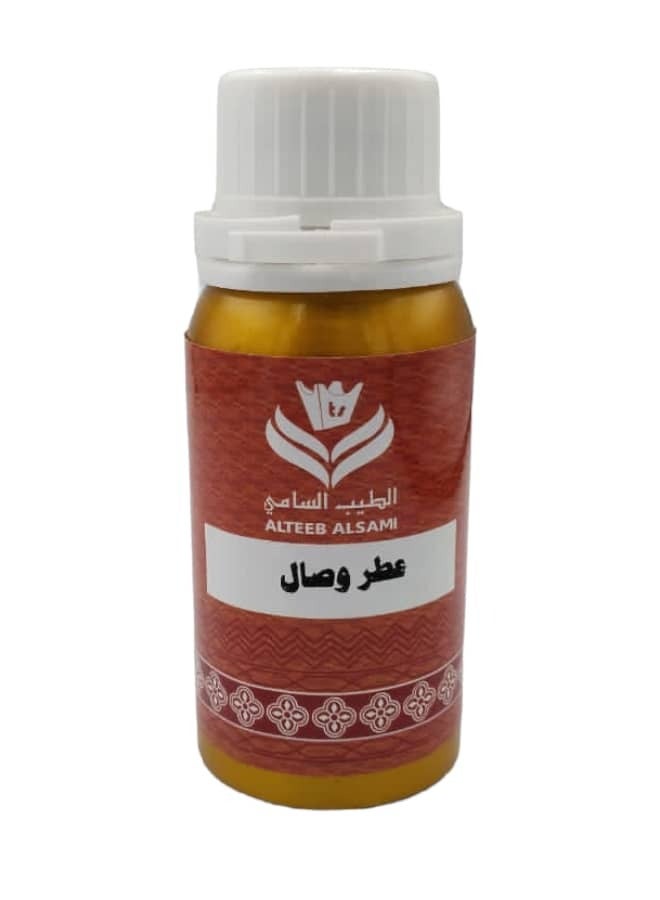 ALTEEB ALSAMI Wissal Perfume Oil 100 grams