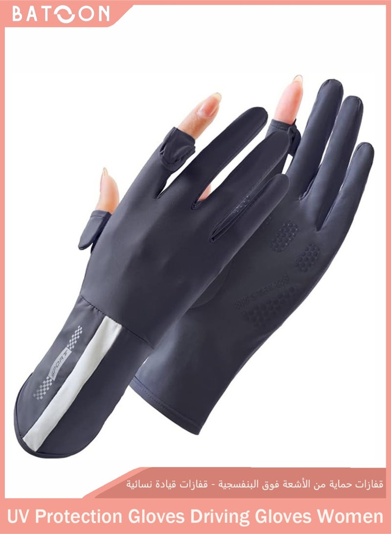 باتون قفازات صيد بدون أصابع، حماية من الأشعة فوق البنفسجية، قفازات شمس UPF50+ للرجال والنساء، مناسبة للتجديف، والمشي لمسافات طويلة، والتجديف، والقيادة، والتجديف بالقوارب، والتجديف بالكاياك. - Image 1