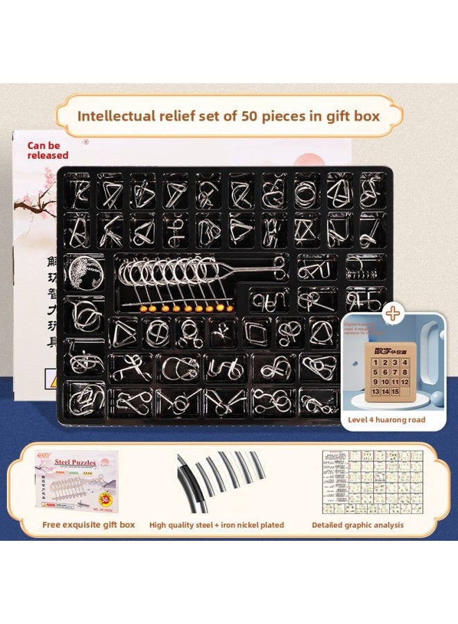 Nine-chain Intelligence Unlock Ring Release Toy Luban Lock Kongming Lock Suit Children And Primary School Students 24-piece Set-Color:Nine Links 【50-piece Declaration Set】 + Level 4 Huarong Road  - Image 1