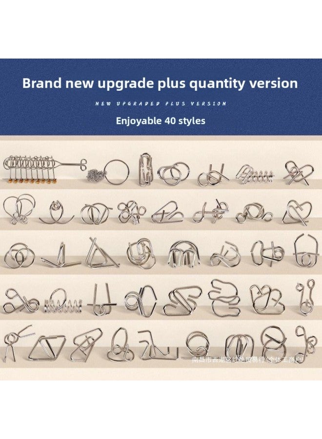 Nine-chain Intelligence Unlock Ring Release Toy Luban Lock Kongming Lock Suit Children And Primary School Students 24-piece Set-Color:Nine Links 【50-piece Declaration Set】 + Level 4 Huarong Road  - Image 4