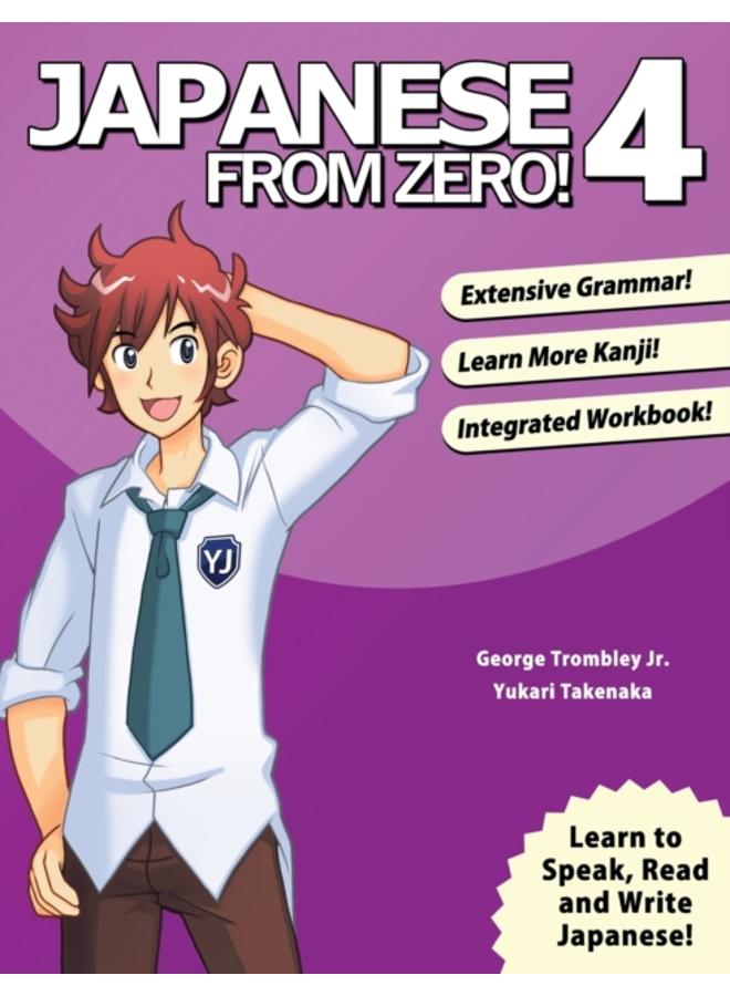 Japanese from Zero! : 4