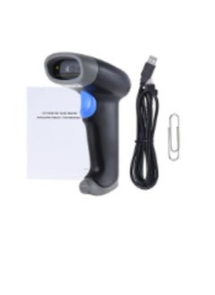 LOULUEN USB Barcode Scanner 