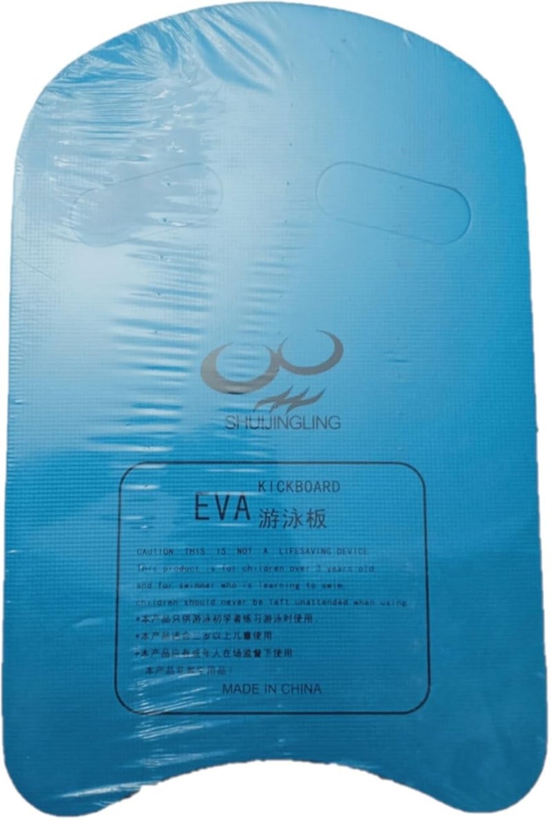 Professional Swim Training Board for Kids | Ergonomic Design &amp; High Performance | Unisex
