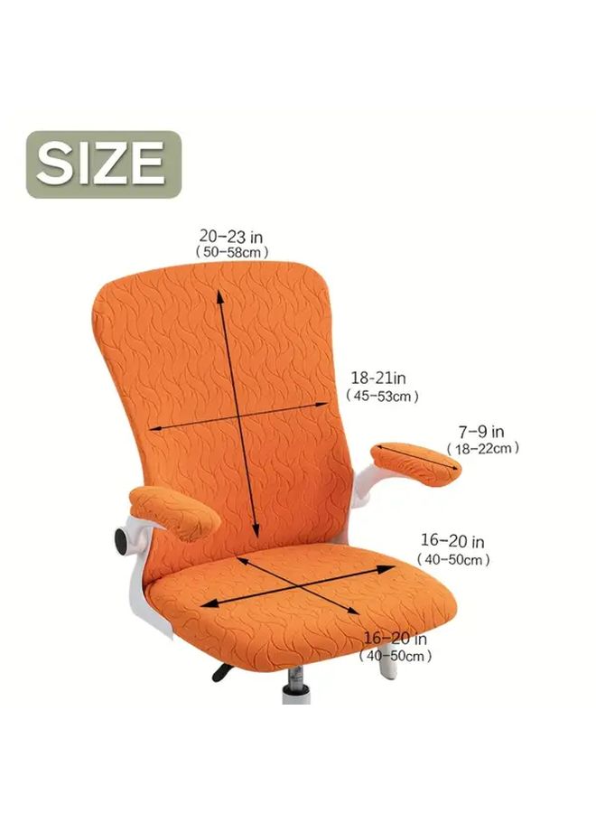 Blue Jacquard Leaf Shaped Office Chair Cover with Elastic Gaming Back Protector - Image 3