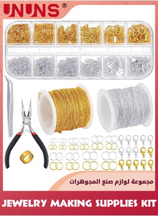 Jewelry Making Supplies Kit