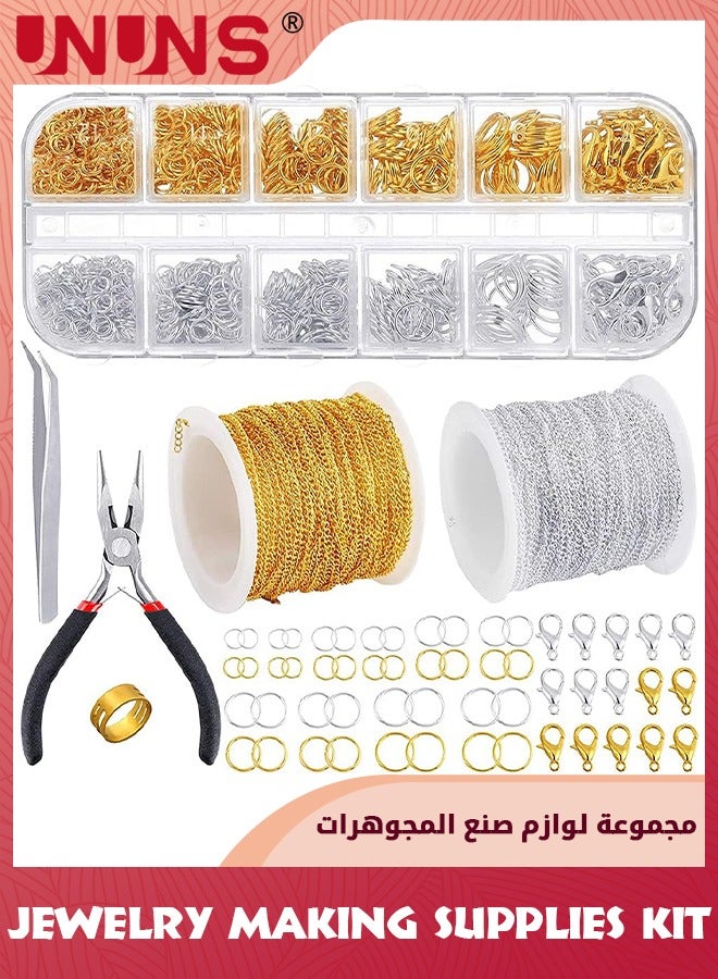 UNUNS Jewelry Making Supplies Kit,Steel Link Chains,1000 Pcs Jump Rings,40 Pcs Lobster Clasps,Curved Tweezers And Brass Jump Ring Opener,For Diy Earrings Bracelet Necklaceand Beading Wires,Gold Silver - Image 1