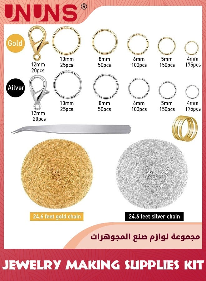 UNUNS Jewelry Making Supplies Kit,Steel Link Chains,1000 Pcs Jump Rings,40 Pcs Lobster Clasps,Curved Tweezers And Brass Jump Ring Opener,For Diy Earrings Bracelet Necklaceand Beading Wires,Gold Silver - Image 2