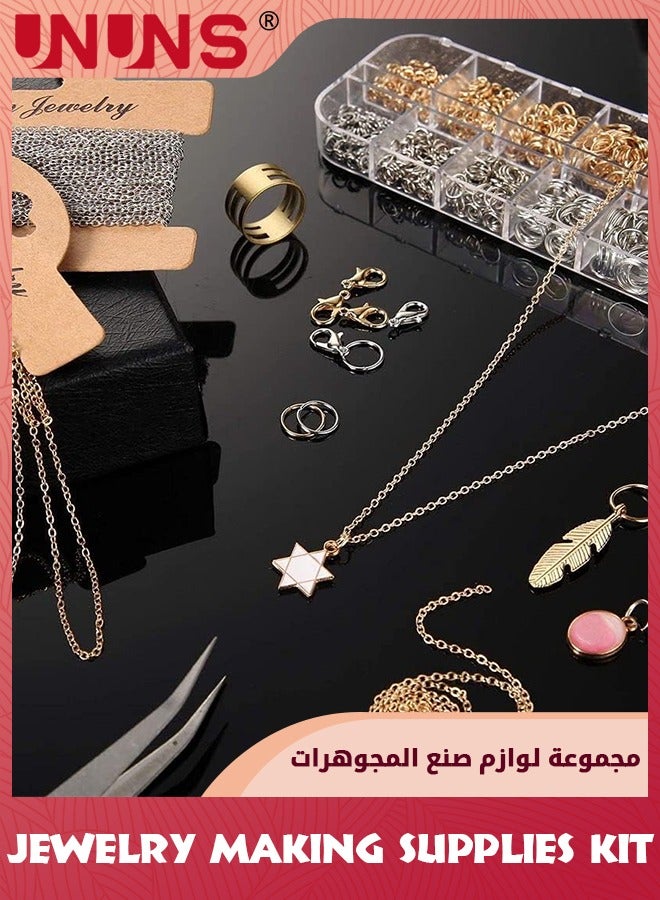 UNUNS Jewelry Making Supplies Kit,Steel Link Chains,1000 Pcs Jump Rings,40 Pcs Lobster Clasps,Curved Tweezers And Brass Jump Ring Opener,For Diy Earrings Bracelet Necklaceand Beading Wires,Gold Silver - Image 3