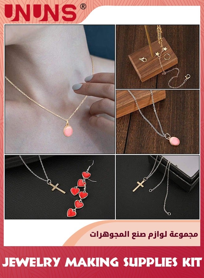 UNUNS Jewelry Making Supplies Kit,Steel Link Chains,1000 Pcs Jump Rings,40 Pcs Lobster Clasps,Curved Tweezers And Brass Jump Ring Opener,For Diy Earrings Bracelet Necklaceand Beading Wires,Gold Silver - Image 5