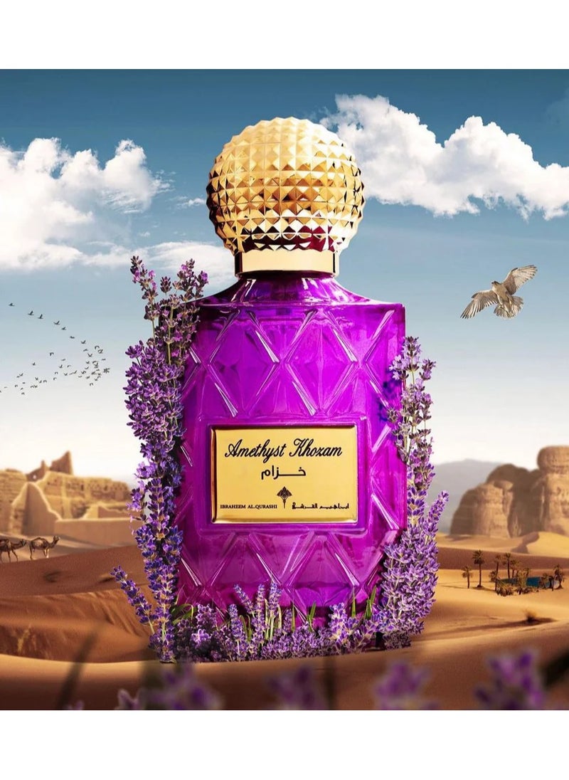 IBRAHEEM AL.QURESHI Ibrahim Al Qurashi Amethyst Lavender 75 ml 