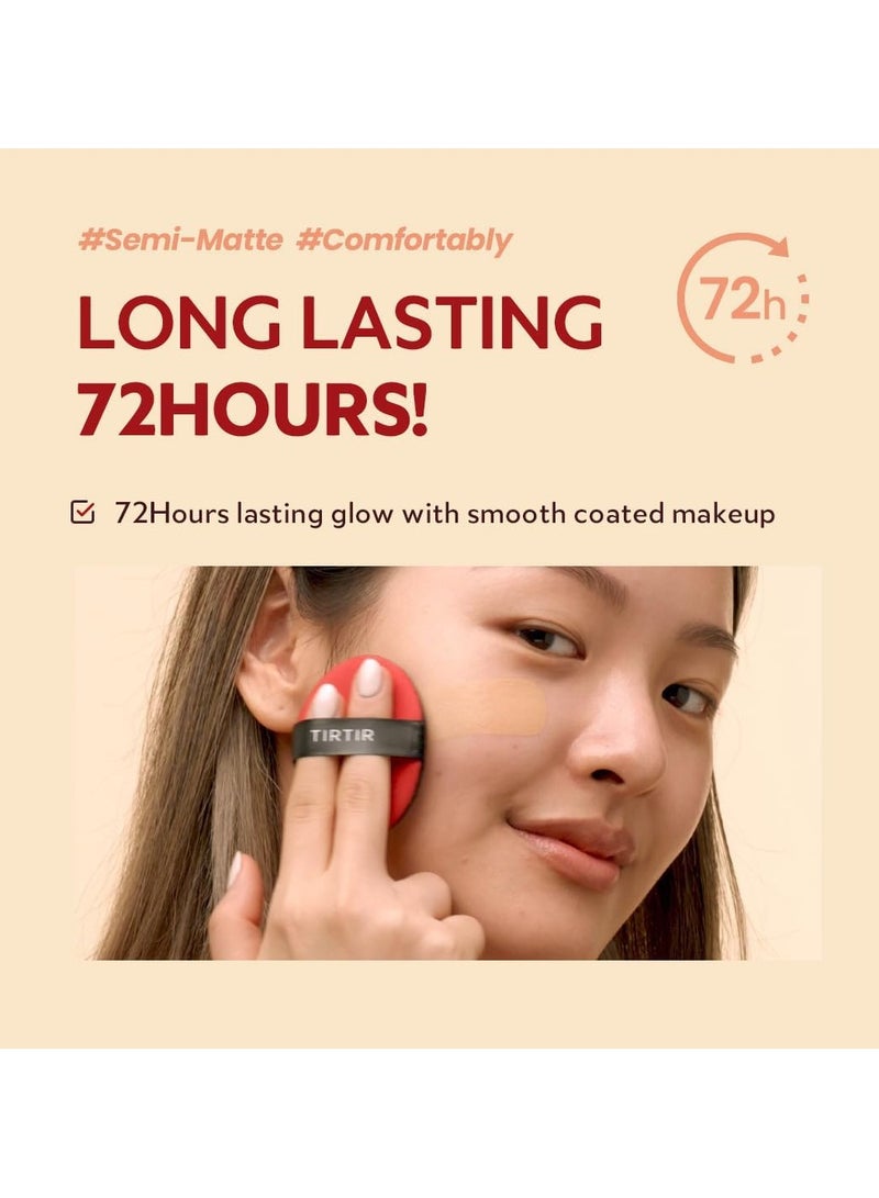 ترتر قناع TIRTIR مناسب للوسادة الحمراء #21N حجم صغير عاجي 0.15 أونصة (4.5 جم) - Image 4