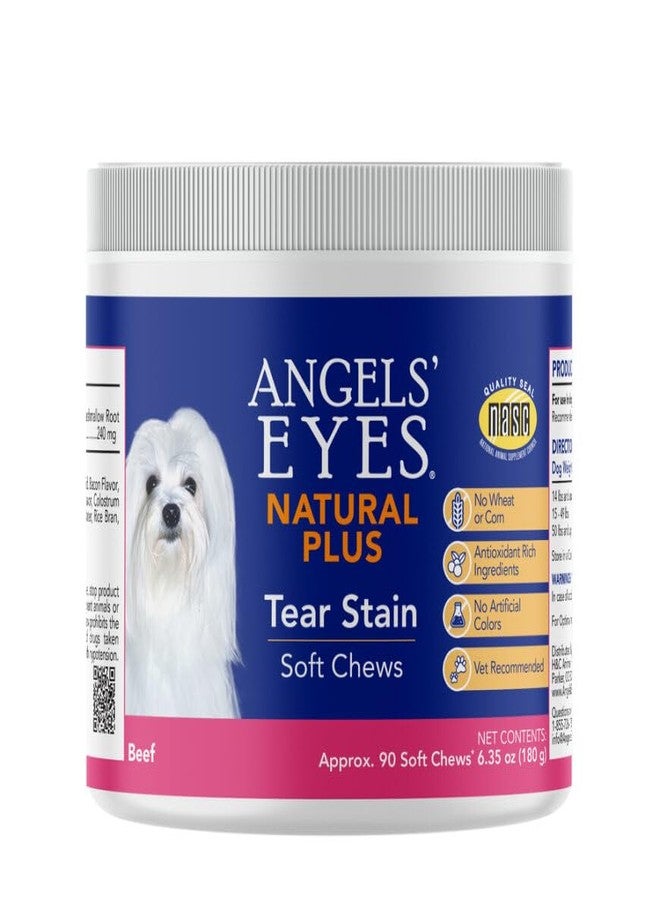 ANGELS' EYES Natural Tear Stain Prevention Soft Chews for Dogs | Beef Flavor| for All Breeds | No Wheat No Corn | Daily Supplement | Proprietary Formula | 90ct - Image 1