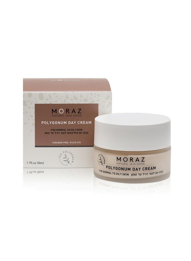 موراز كريم موراز العشبي النهاري للبشرة العادية إلى الدهنية - كريم وجه مضاد للشيخوخة خالٍ من البارابين ومعزز بالكولاجين للنساء مع مستخلص بوليغونوم بنسبة 75% وزيت الجوجوبا - كريم فيتامين هـ، 1.7 أونصة سائلة - Image 1