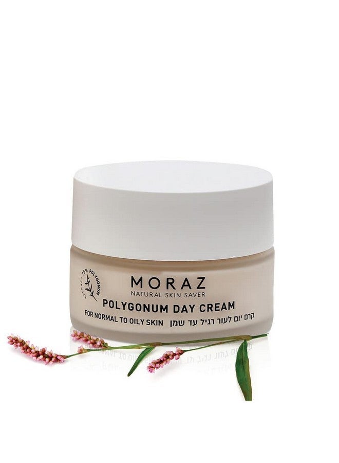 موراز كريم موراز العشبي النهاري للبشرة العادية إلى الدهنية - كريم وجه مضاد للشيخوخة خالٍ من البارابين ومعزز بالكولاجين للنساء مع مستخلص بوليغونوم بنسبة 75% وزيت الجوجوبا - كريم فيتامين هـ، 1.7 أونصة سائلة - Image 5