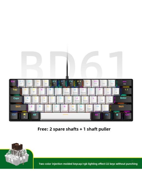 61 Key Wired Mechanical ACE Mixed Lights Hot Plug Mechanical Red Axis Mute Green Axis Office Game Keyboard Cross-border-Color:61 Keys - White And Black - Rgb - Sleeve Brown Switches