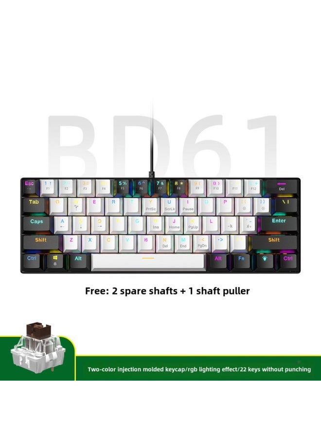 Generic 61 Key Wired Mechanical ACE Mixed Lights Hot Plug Mechanical Red Axis Mute Green Axis Office Game Keyboard Cross-border-Color:61 Keys - White And Black - Rgb - Sleeve Brown Switches  - Image 1