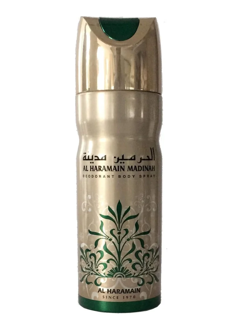 Al Haramain Al Haramain Madinah Deodorant Body Spray 200ml | Unisex Oriental Floral Fragrance | Long-Lasting Fresh & Musk Scent for Men & Women X 2 units