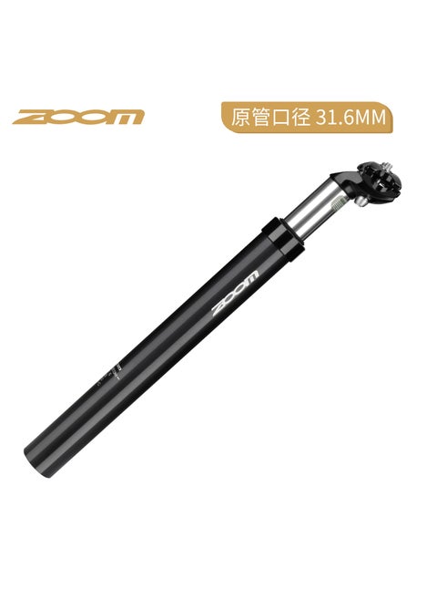 ZOOM Xinlong shock absorber seat tube mountain bike hydraulic shock absorber seat tube seat Rod 31.6 27.2mm, etc.