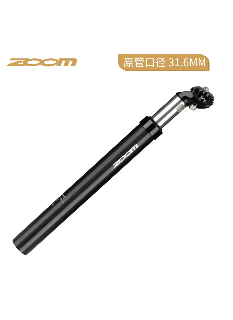ZOOM Xinlong shock absorber seat tube mountain bike hydraulic shock absorber seat tube seat Rod 31.6 27.2mm, etc.