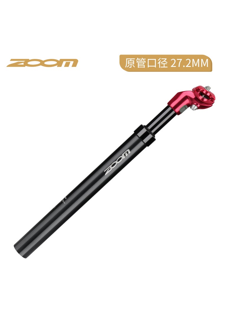 ZOOM Xinlong shock absorber seat tube mountain bike hydraulic shock absorber seat tube seat Rod 31.6 27.2mm, etc.