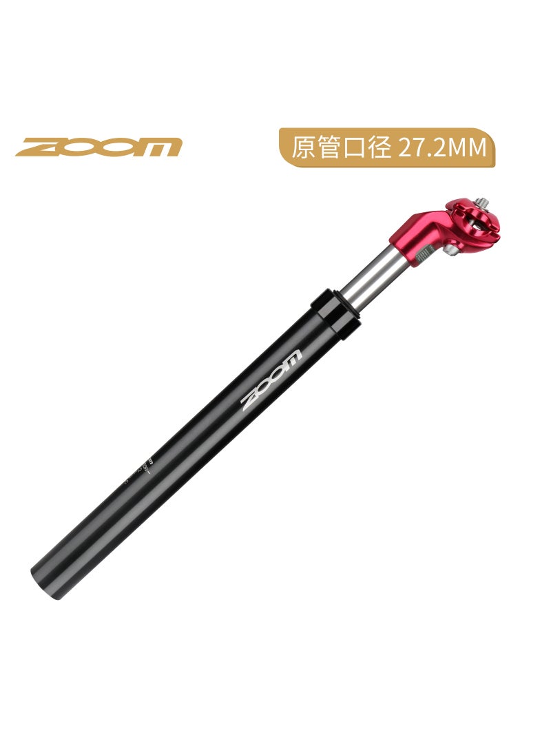 ZOOM Xinlong shock absorber seat tube mountain bike hydraulic shock absorber seat tube seat Rod 31.6 27.2mm, etc.