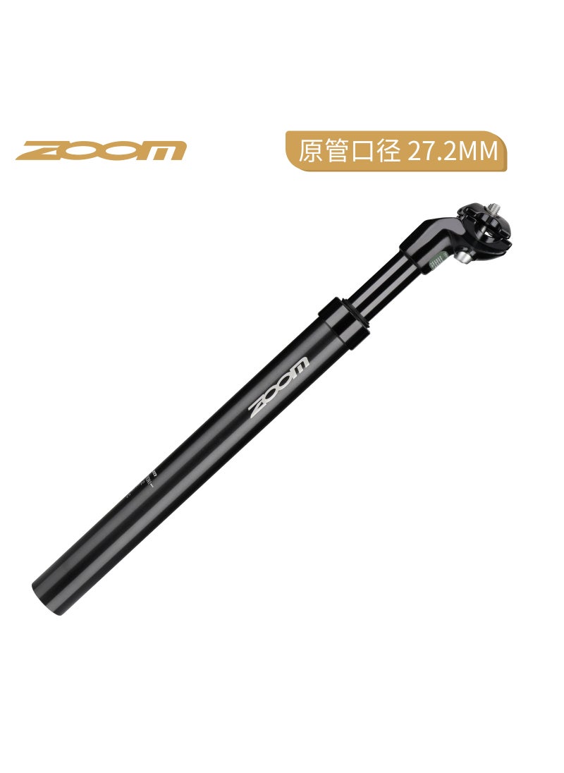 ZOOM Xinlong shock absorber seat tube mountain bike hydraulic shock absorber seat tube seat Rod 31.6 27.2mm, etc.