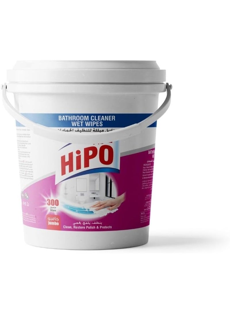 هيبو مناديل مبللة لتنظيف الحمامات، 300 منديل، تنظيف وتلميع وحماية الأسطح، برائحة التفاح المنعشة، 15 سم × 20 سم - Image 2