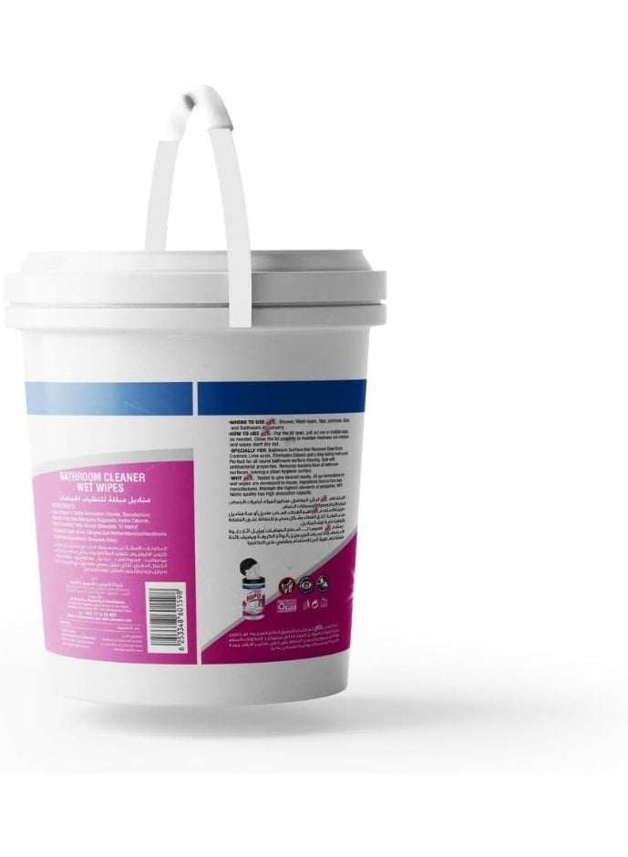 هيبو مناديل مبللة لتنظيف الحمامات، 300 منديل، تنظيف وتلميع وحماية الأسطح، برائحة التفاح المنعشة، 15 سم × 20 سم - Image 4