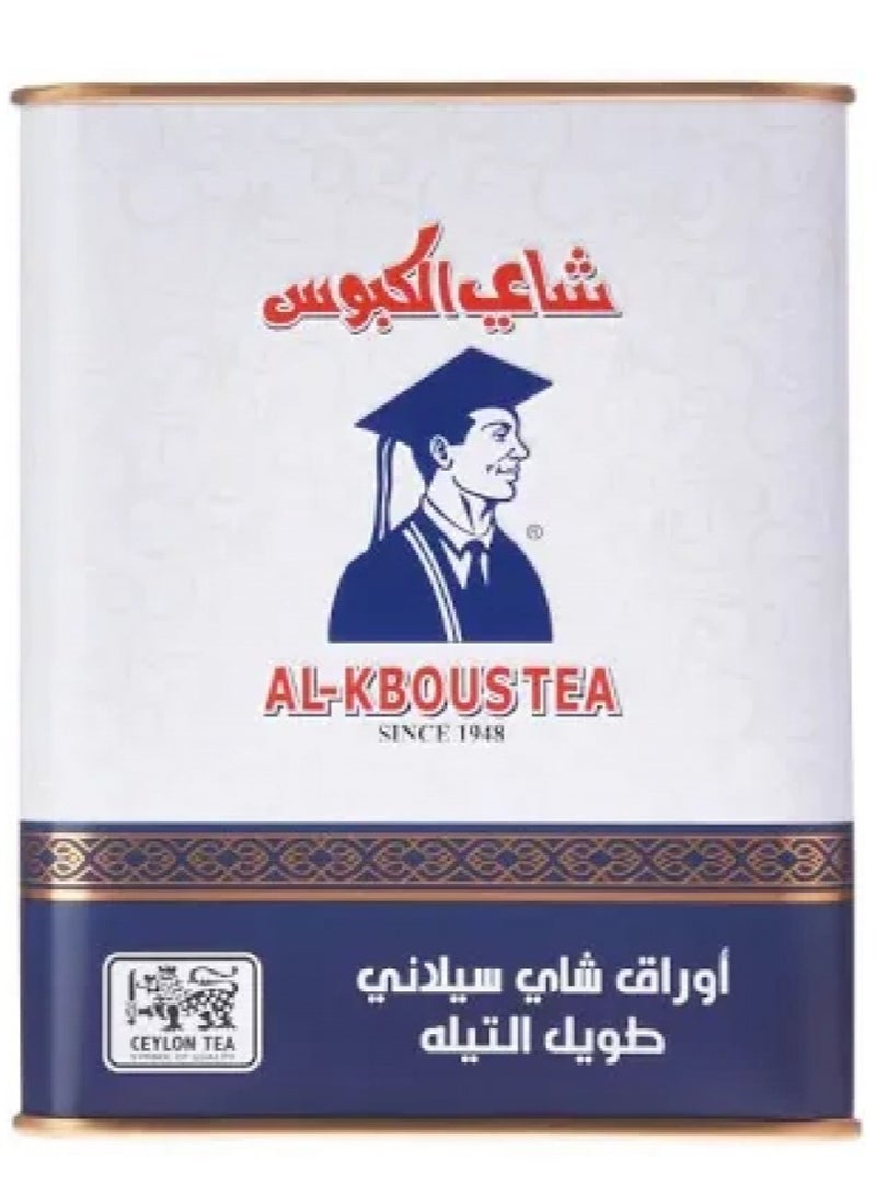 الكبوس شاي سيلاني أوراق طويلة التيلة 200 جرام - Image 1