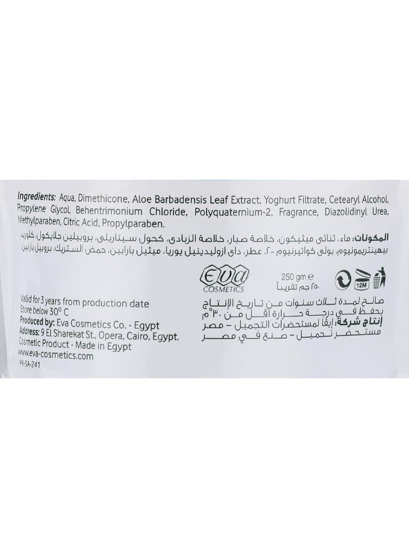 ألو إيفا قناع الشعر مع الصبار وبروتينات الزبادي 250 جرام - Image 4