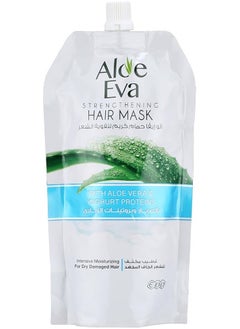 Aloe Eva Aloe Eva Hair Mask With Aloe Vera & Yoghurt Proteins 250 gm 