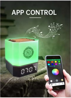 TIGER QB 303 Touch Lamp Quran Speaker with Remote Control – Premium White, Multicolor LED Light, Clear Quran Recitation, Bluetooth Connectivity, Adjustable Volume, Ideal for Home & Gift  - Image 4