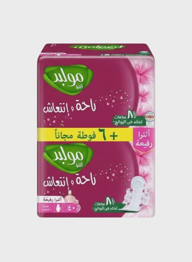 مولبيد ألترا - انتعاش وراحة - العبوة العائلية - مقاس طويل - 40 فوطة - Image 1