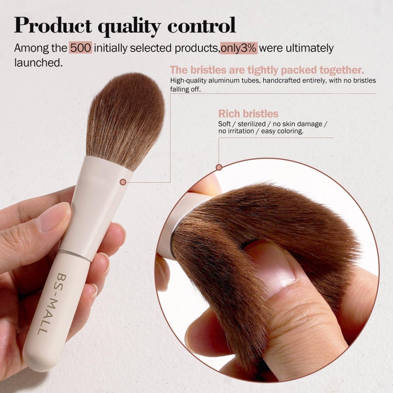 BS Mall BS-MALL 14 Pcs Makeup Brushes Set with 1 Pcs Makeup Sponge â€“ Essential Foundation Powder Concealers, Eye Shadows, Blush Makeup Brushes with Travel Makeup Case (Beige) - Image 3